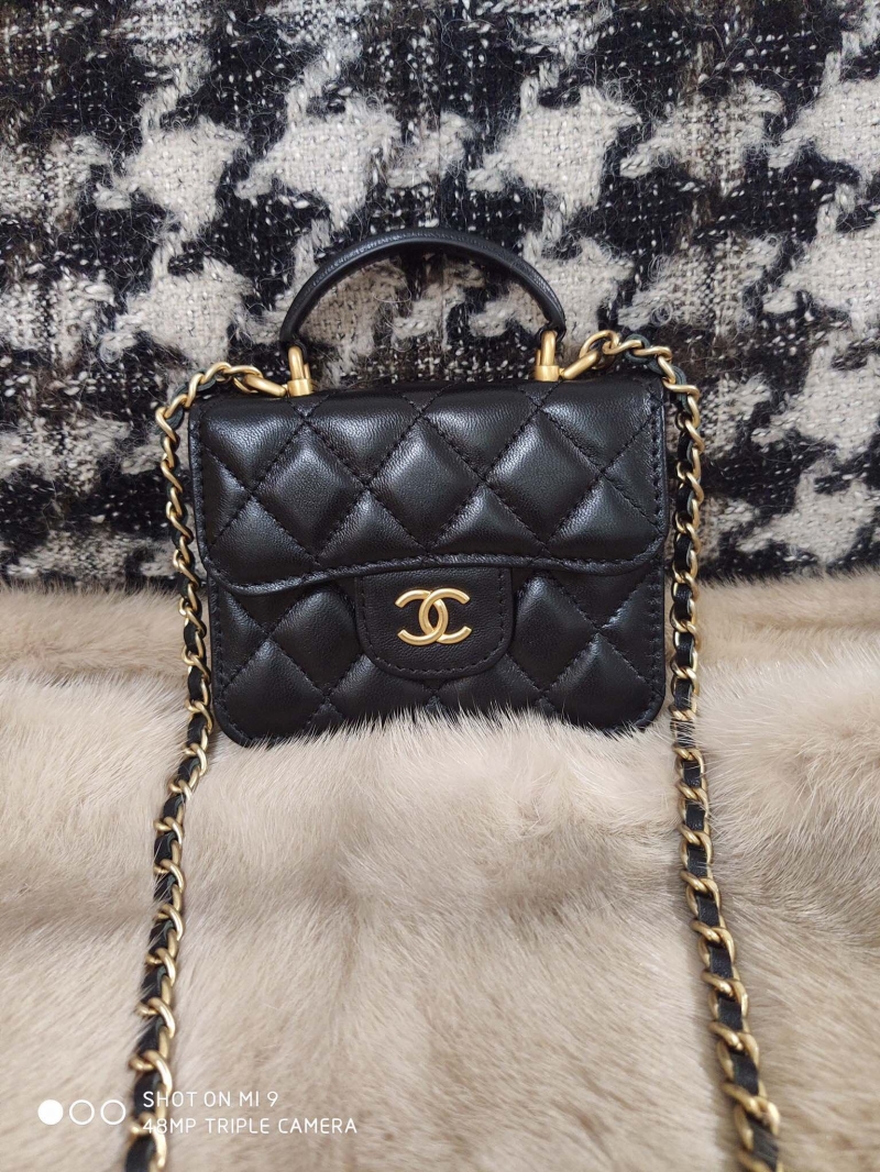 Chanel Cosmetic Bags